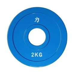 Olympic Extra Thin Competition Style Steel Plates 0.5kg - 2.5kg - Coloured -Strength Shop 2 kg steel blue 1