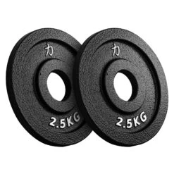 Riot Cast Iron Plate Package Powerlifting - 2 X 5KG, 2 X 2.5KG, 2 X 1.25KG -Strength Shop AmazonCastIronOpener pair 2 be28ba7d 8621 421f bebc 16df4259ddd3
