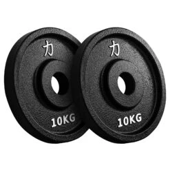 157.5KG Set - Riot Cast Iron Plates -Strength Shop AmazonCastIronOpener pair 4