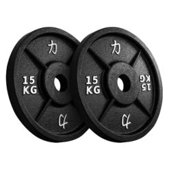 157.5KG Set - Riot Cast Iron Plates -Strength Shop AmazonCastIronOpener pair 5