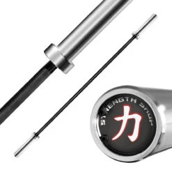 Garage Strength Bar - E-Coat Shaft With Chrome Sleeves