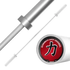 Olympic Aluminium Technique Bar - 5KG