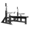Deluxe Competition Style Bench -Strength Shop BENCH DLX COMP Shop 1 1