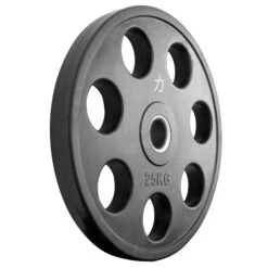 Set Rubber Coated Easy Grip Plates 140KG/150KG -Strength Shop EZ GRIP Plate Shop Opener