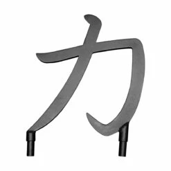 Plate Storage Bench Separator