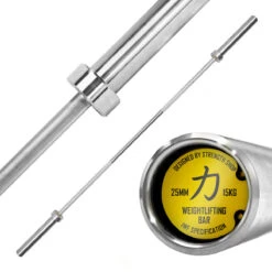 Riot Weightlifting Bar - Women's 15kg, IWF Specification