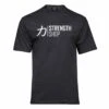 Strength Wear Logo T-Shirt V3 – Black -Strength Shop SHIRT LOGO V3 BLK 1