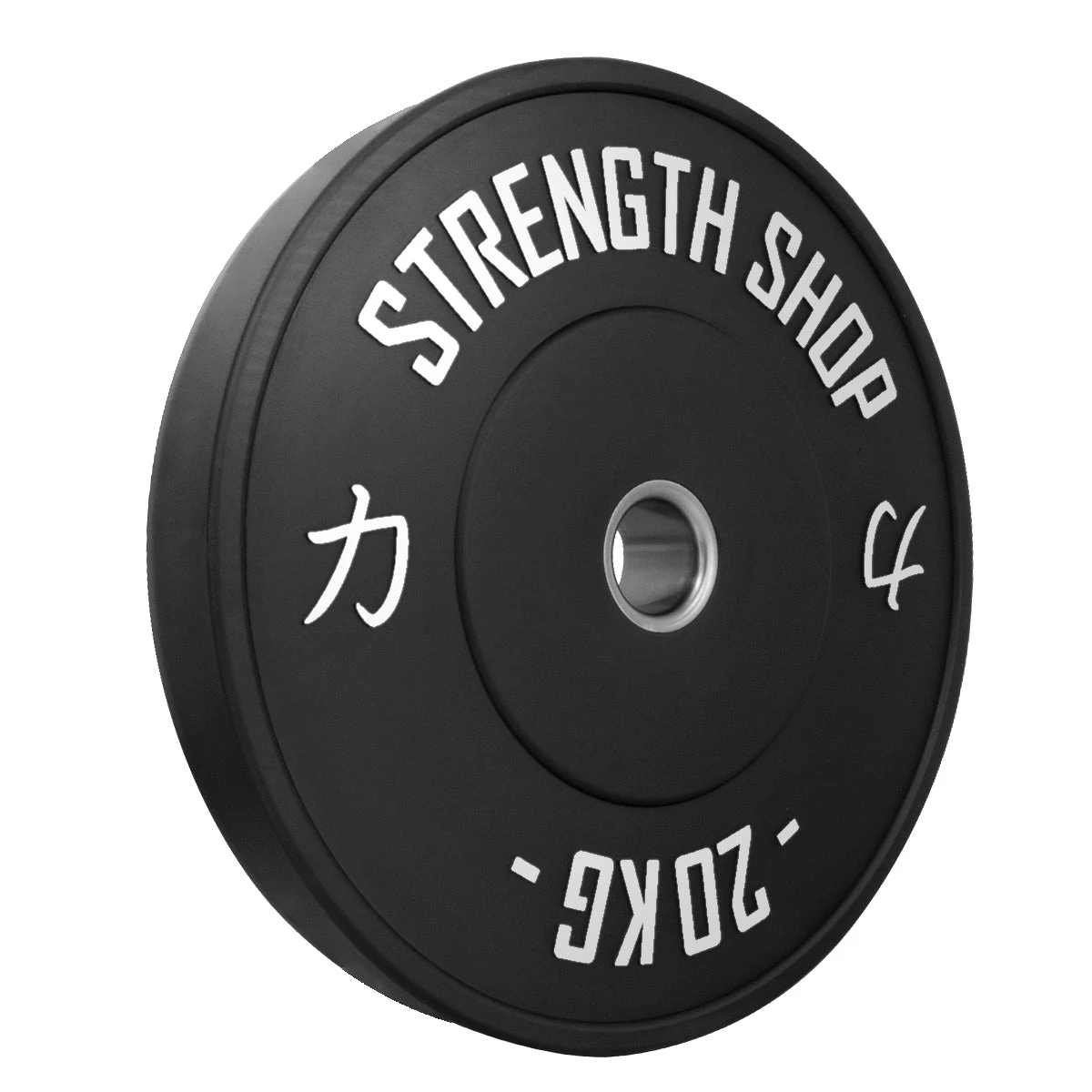 Riot Bumper Plates 2.0 – Black, 5kg-25kg Or 150kg Set 4 Riot Bumper Plates 2.0 – Black, 5kg-25kg Or 150kg Set - Image 2