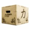 Wooden Plyo Box -Strength Shop SHOP PLYOBOX WOOD SMALL