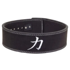 Black Lever Belt, 10mm - IPF Approved -Strength Shop SKUBEL BLK 10 XL NOBUCKLE2