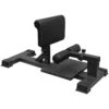 Sissy Squat Bench -Strength Shop SKUBENCH SISSY1