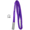 Heavy Duty Sling And Shackle - 1 Tonne -Strength Shop SKUSLING PURPLE 1Tsling shackle