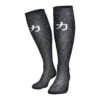 Dark Leo Deadlift / Weightlifting Socks -Strength Shop Shop DL Socks Dark Leo