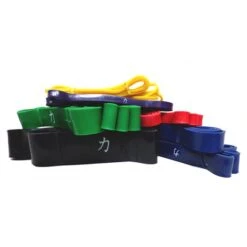 Premium Latex Resistance Bands, 104CM