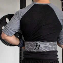 Dark Camo Lever Belt, 10mm - IPF Approved -Strength Shop belts shop camo 5