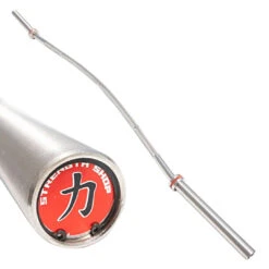 Olympic Bow Bar, 2.3M