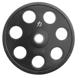 Set Rubber Coated Easy Grip Plates 140KG/150KG -Strength Shop ez plate shop 6 c6cca576 a041 42a8 a50f 79c08983239e