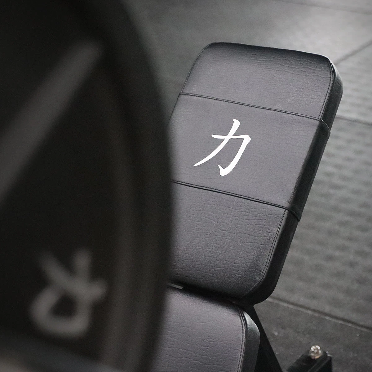 Strength Shop Leg Press Machine 17 Strength Shop Leg Press Machine - Image 15