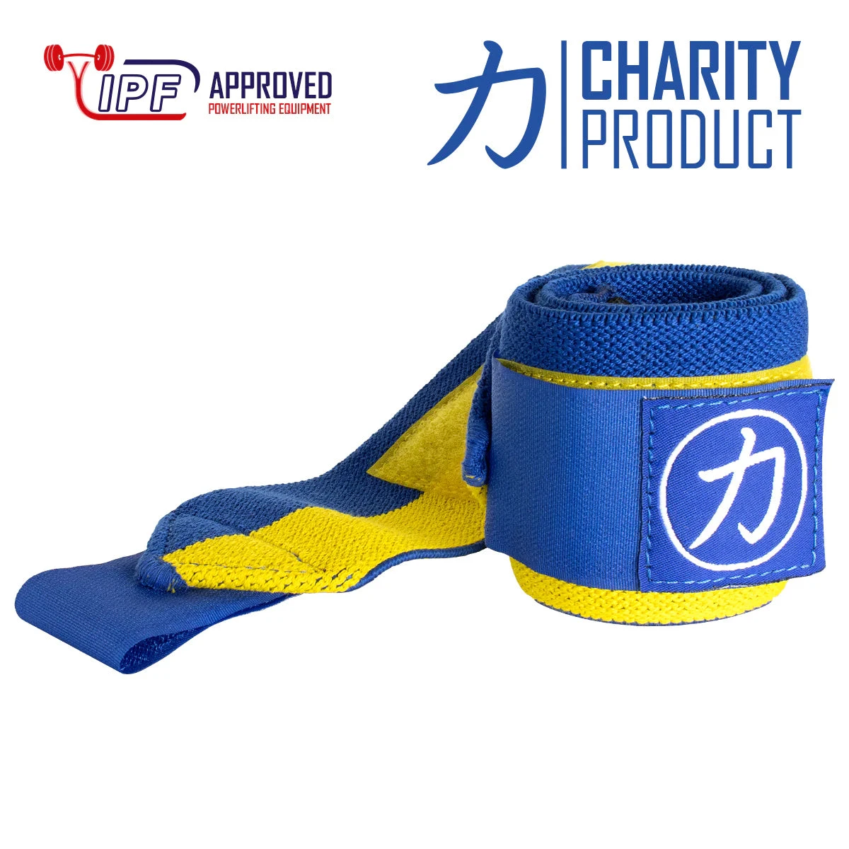 Ukraine Charity Wrist Wraps, 60cm - Medium, IPF Approved (Old Style) 4 Ukraine Charity Wrist Wraps, 60cm - Medium, IPF Approved (Old Style) - Image 2