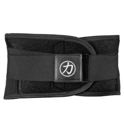 Neoprene Back Support, 7mm - Black 14 Neoprene Back Support, 7mm - Black -Strength Shop velcro back support front v1 6a3142c2 7931 43ea 93bd 440044b02178