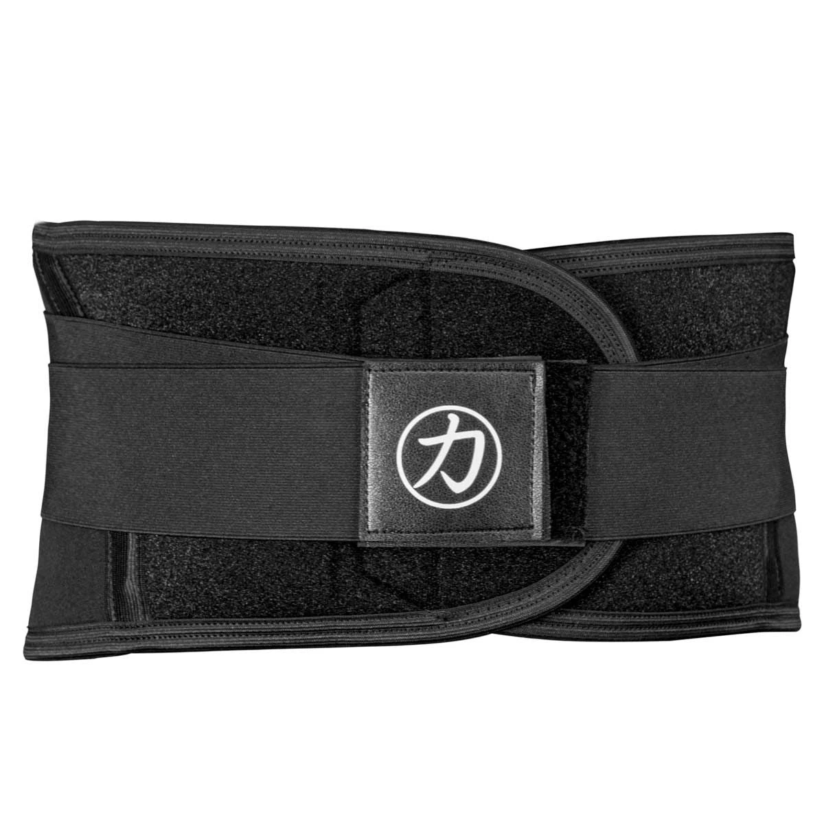 Neoprene Back Support, 7mm - Black 7 Neoprene Back Support, 7mm - Black - Image 5